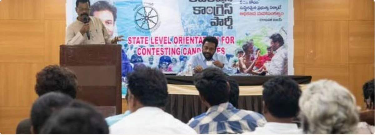 State-level orientation for Liberation Congress contesting candidates
